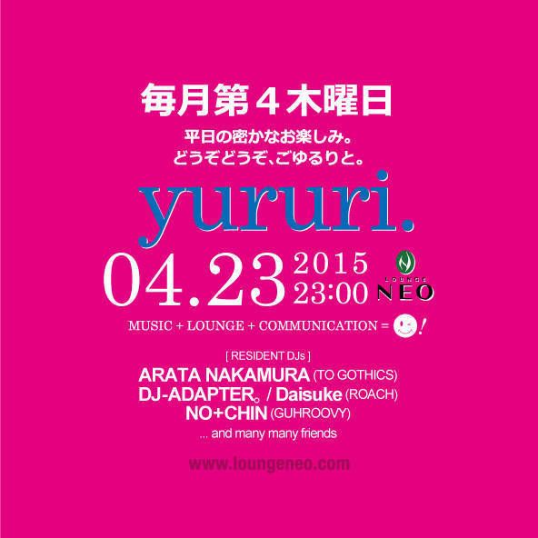 yururi.