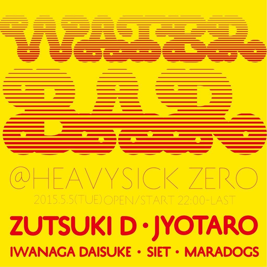 water bar ～ 2nd Anniversary ～