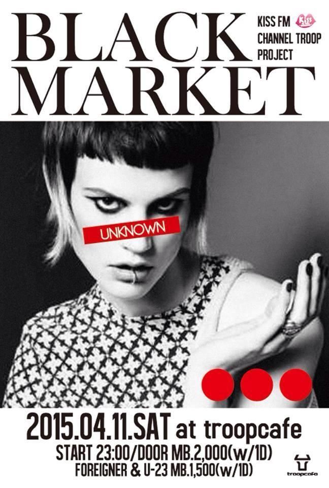 BLACK MARKET