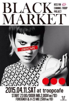 BLACK MARKET