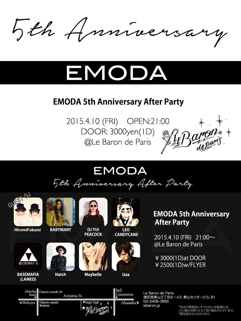 EMODA 5th Anniversary after party 