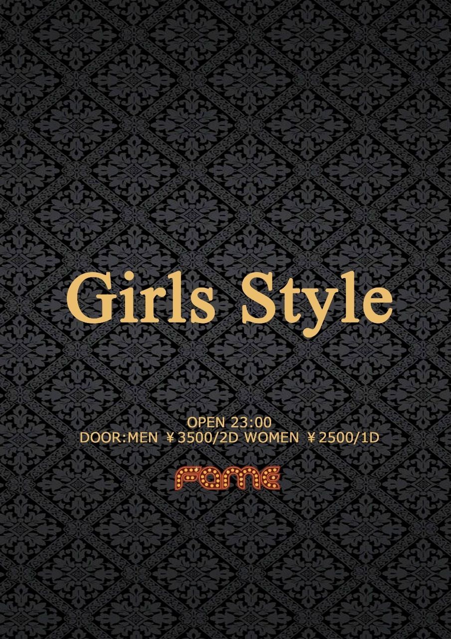 Girls Style