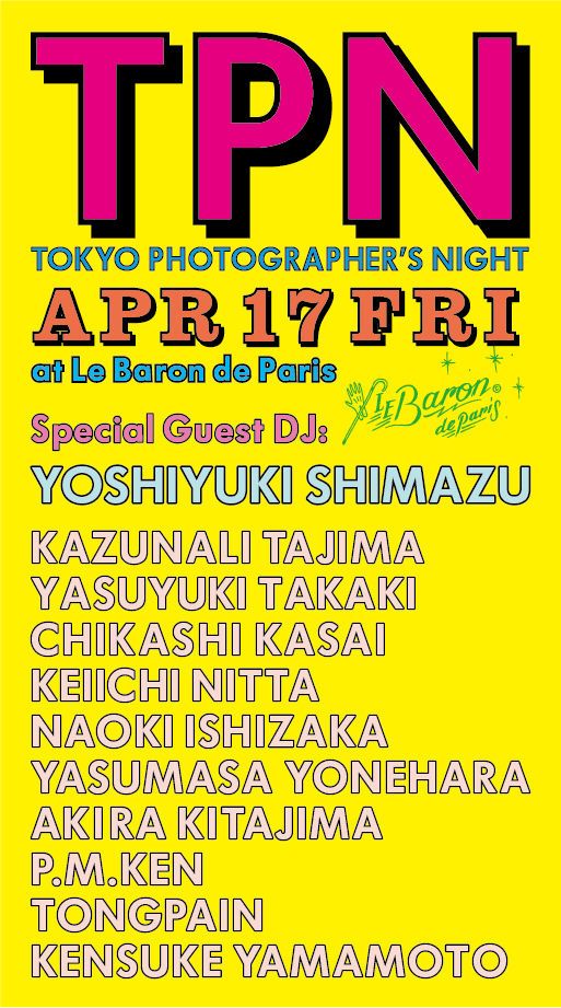  TOKYO PHOTOGRAPHERS NIGHT