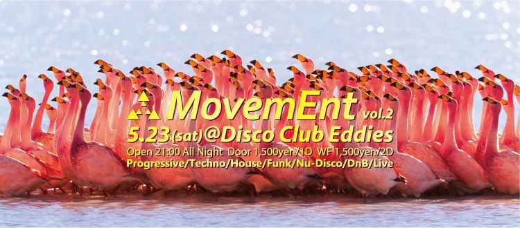 MovemEnt vol.2
