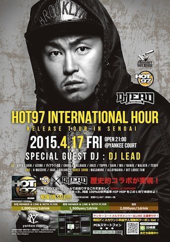 HOT97 INTERNATIONAL HOUR RELEASE TOUR IN SENDAI