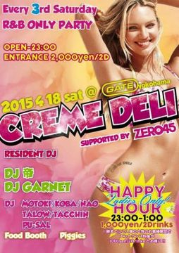 CREMEDELI ×ZERO45