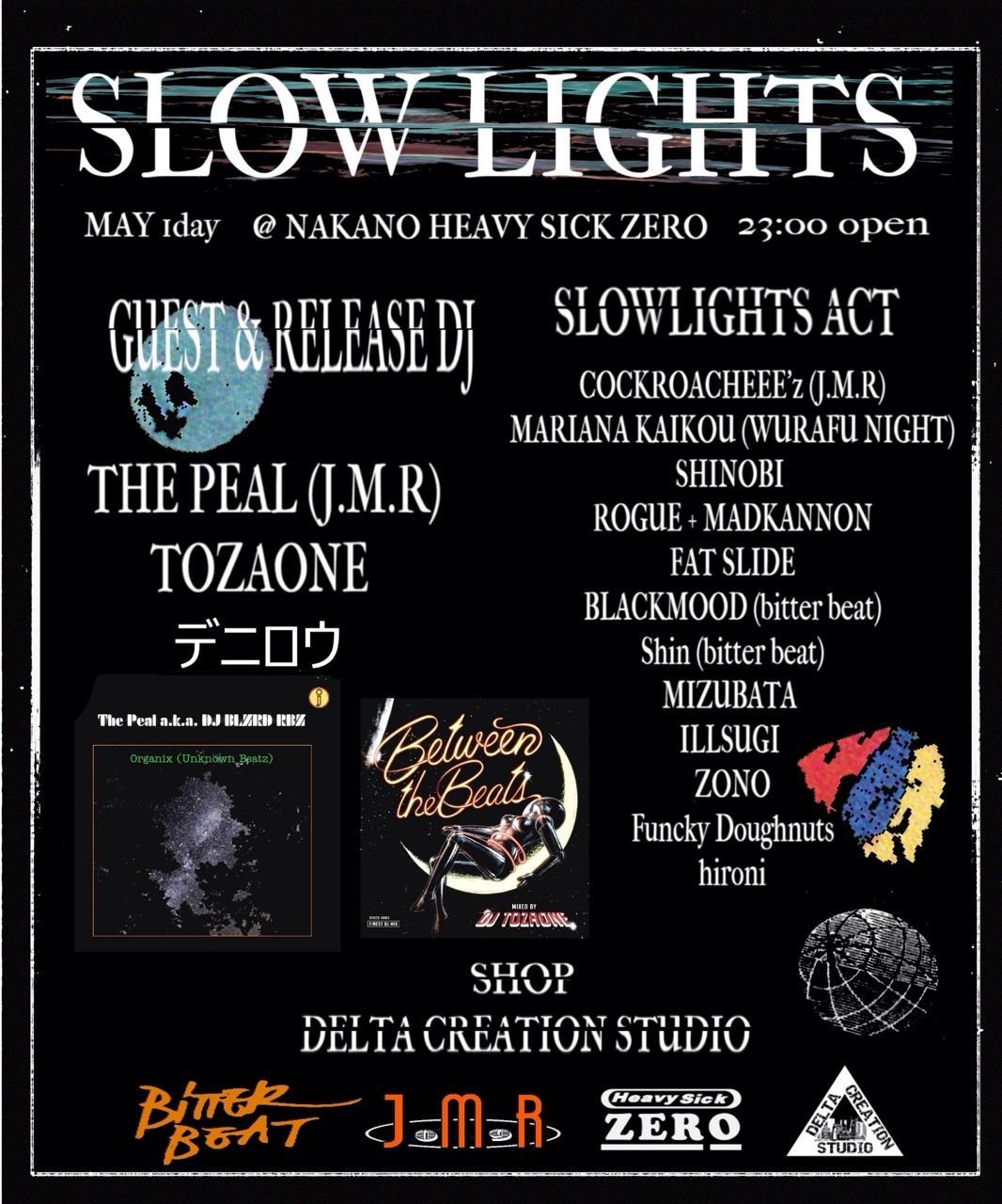 SLOWLIGHTS vol.10