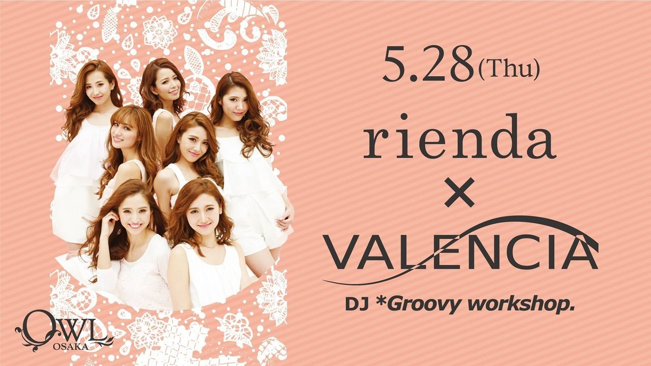 rienda × VALENCIA