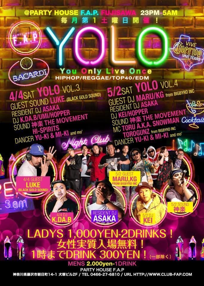「YOLO Vol.4」