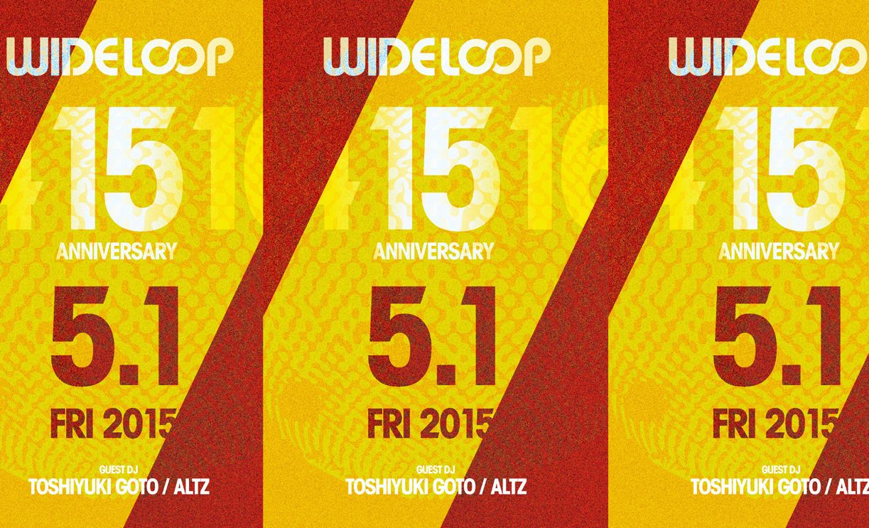 wideloop 15th anniversary