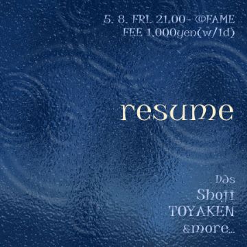 resume