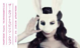 ♀ THE WHITERABBITS CLUB ♀