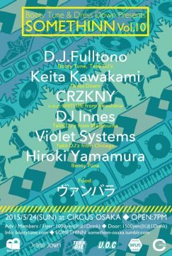 SOMETHINN Vol.10