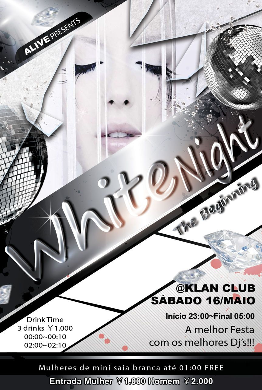 WHITE NIGHT