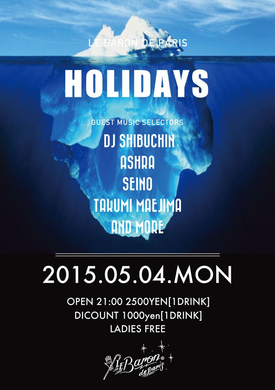 HOLIDAYS