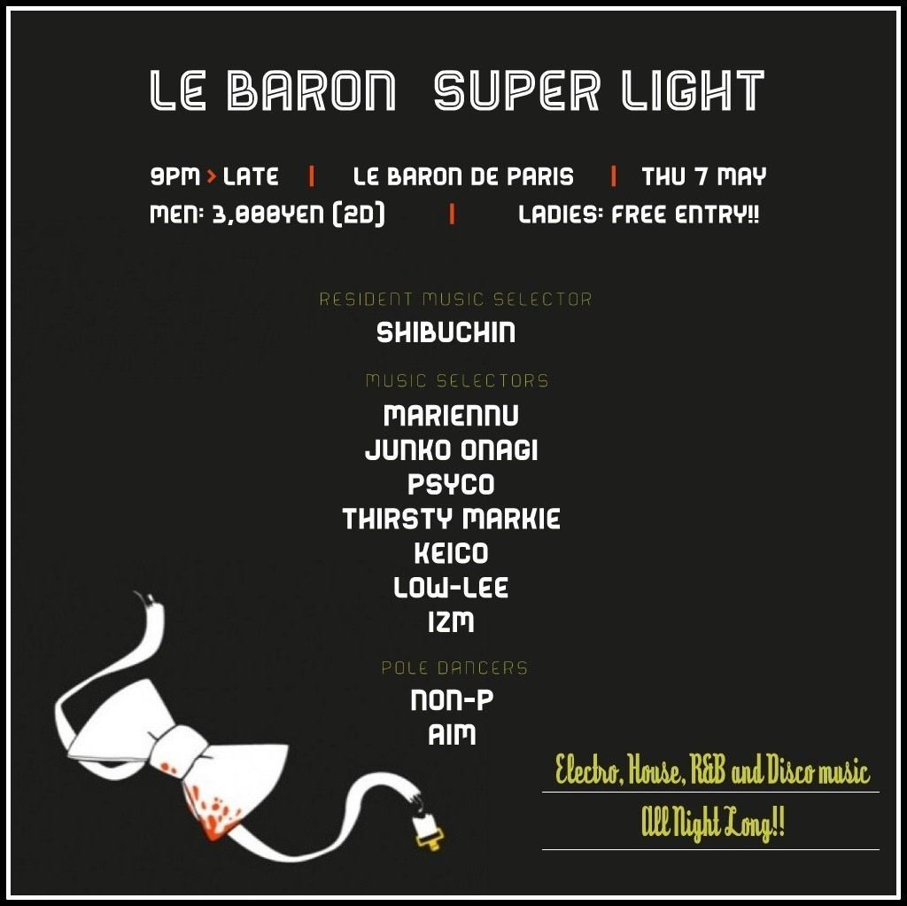 LE BARON SUPER LIGHT 
