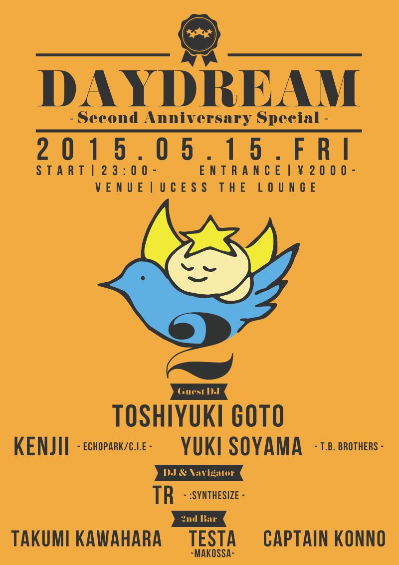DAYDREAM -2nd ANNIVERSARY SPECIAL-