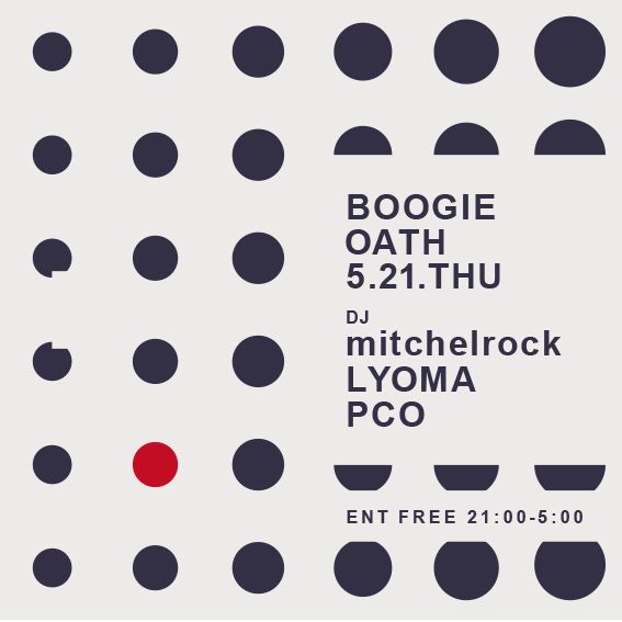 BOOGIE