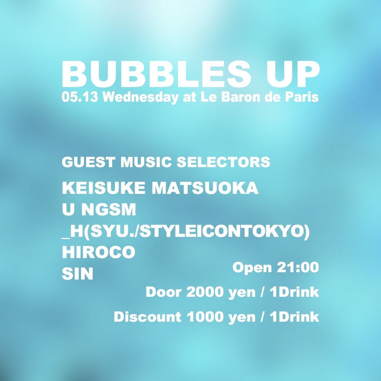 BUBBLES UP