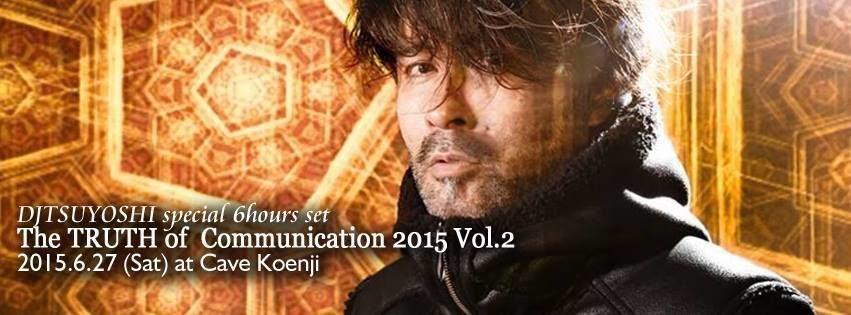DJ TSUYOSHI special 6hours set