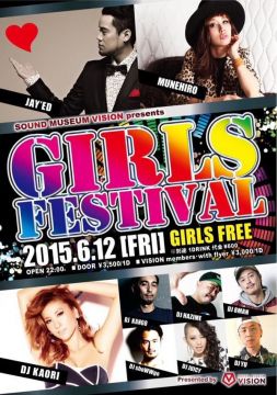 GIRLS FESTIVAL