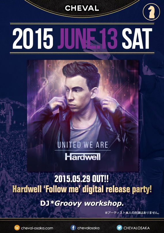 RED Hardwell “Follow me” digital release party! 「Champagne SATURDAY」