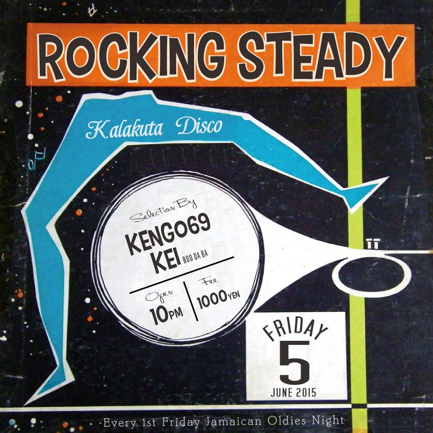 ROCKING STEADY