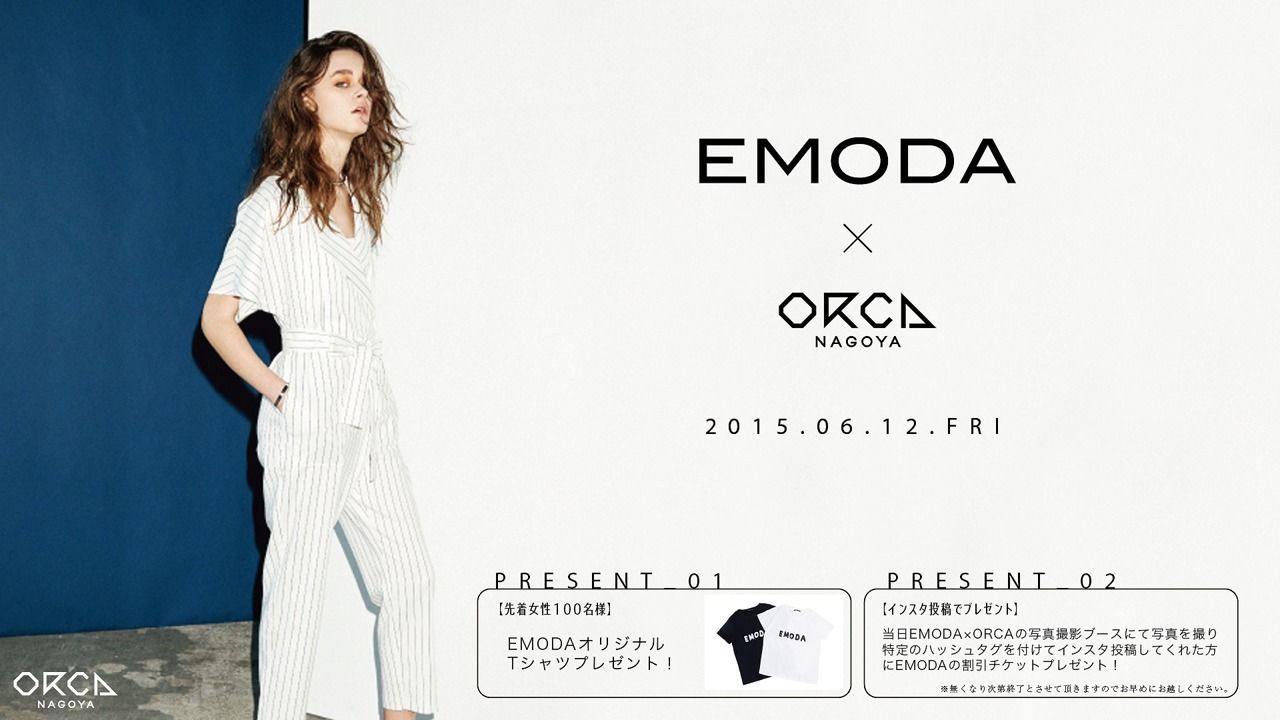 EMODA X ORCA 『 FUTURE VENUS 』 - 2ND WEEK -