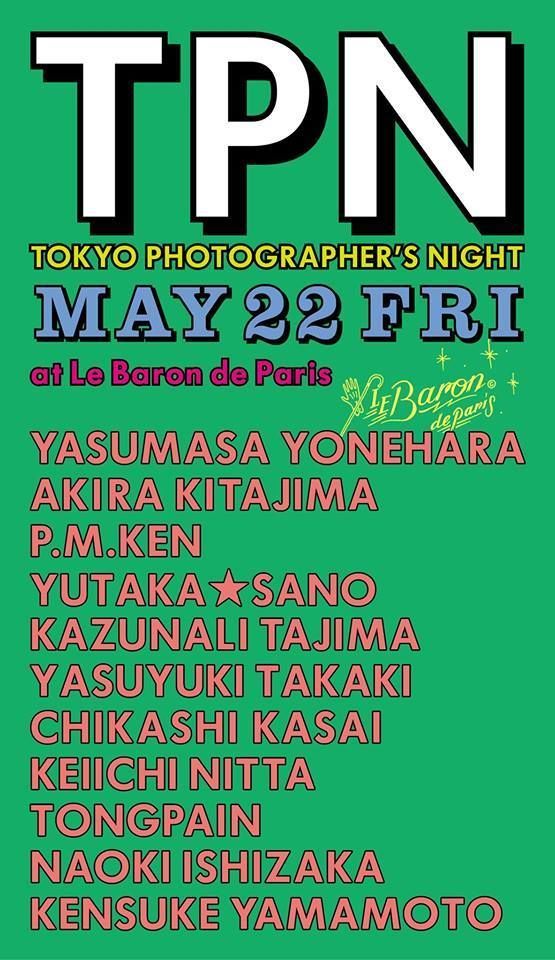 TOKYO PHOTOGRAPHER'S NIGHT