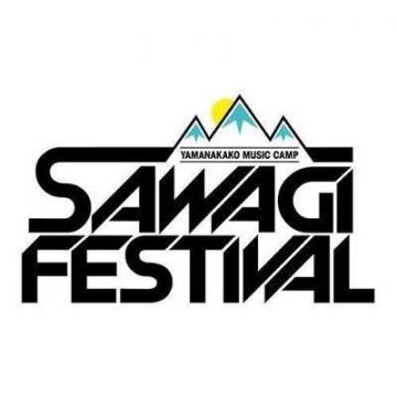 SAWAGI FESTIVAL 2015 YAMANAKAKO