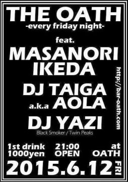 THE OATH -every friday night-