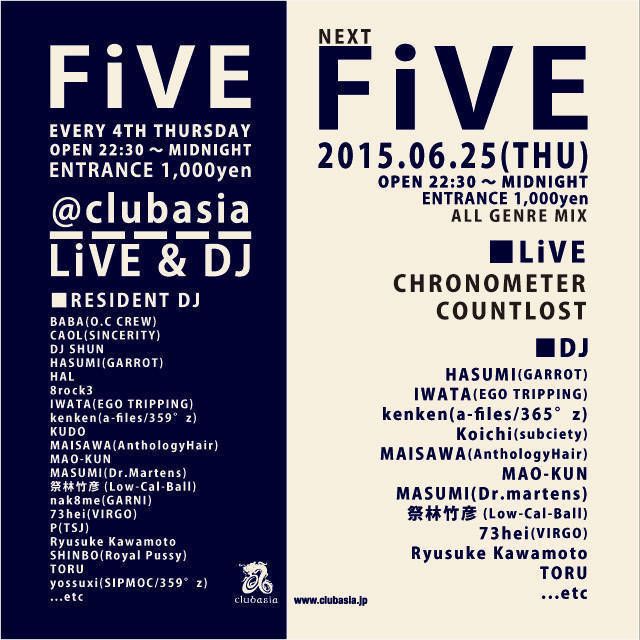 FiVE