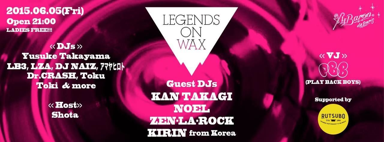 LEGENDS ON WAX vol.03