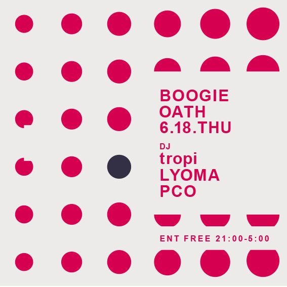BOOGIE