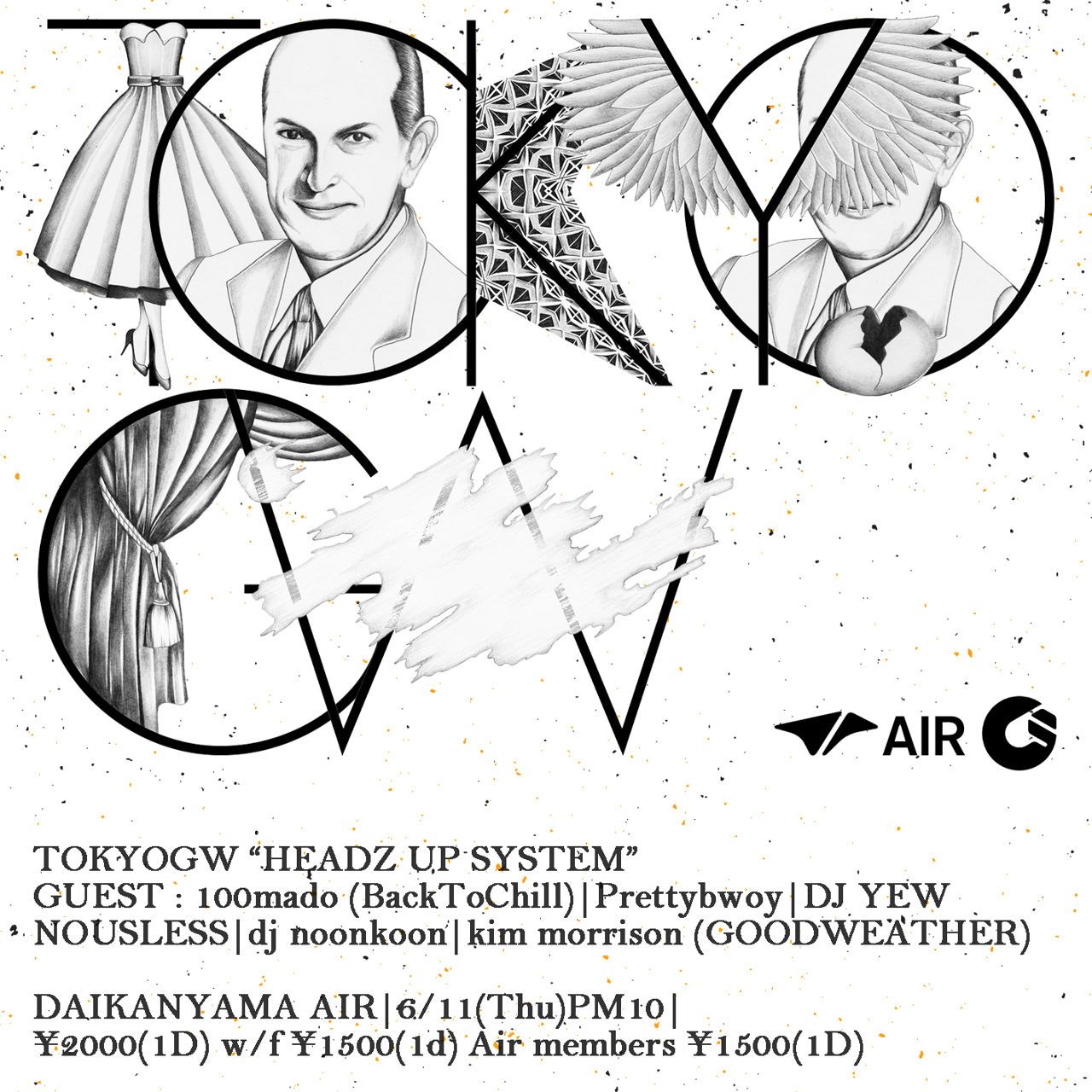 TOKYOGW
