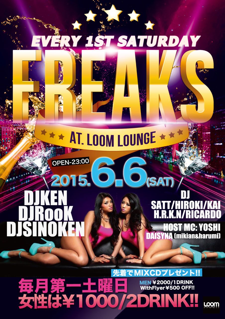 FREAKS