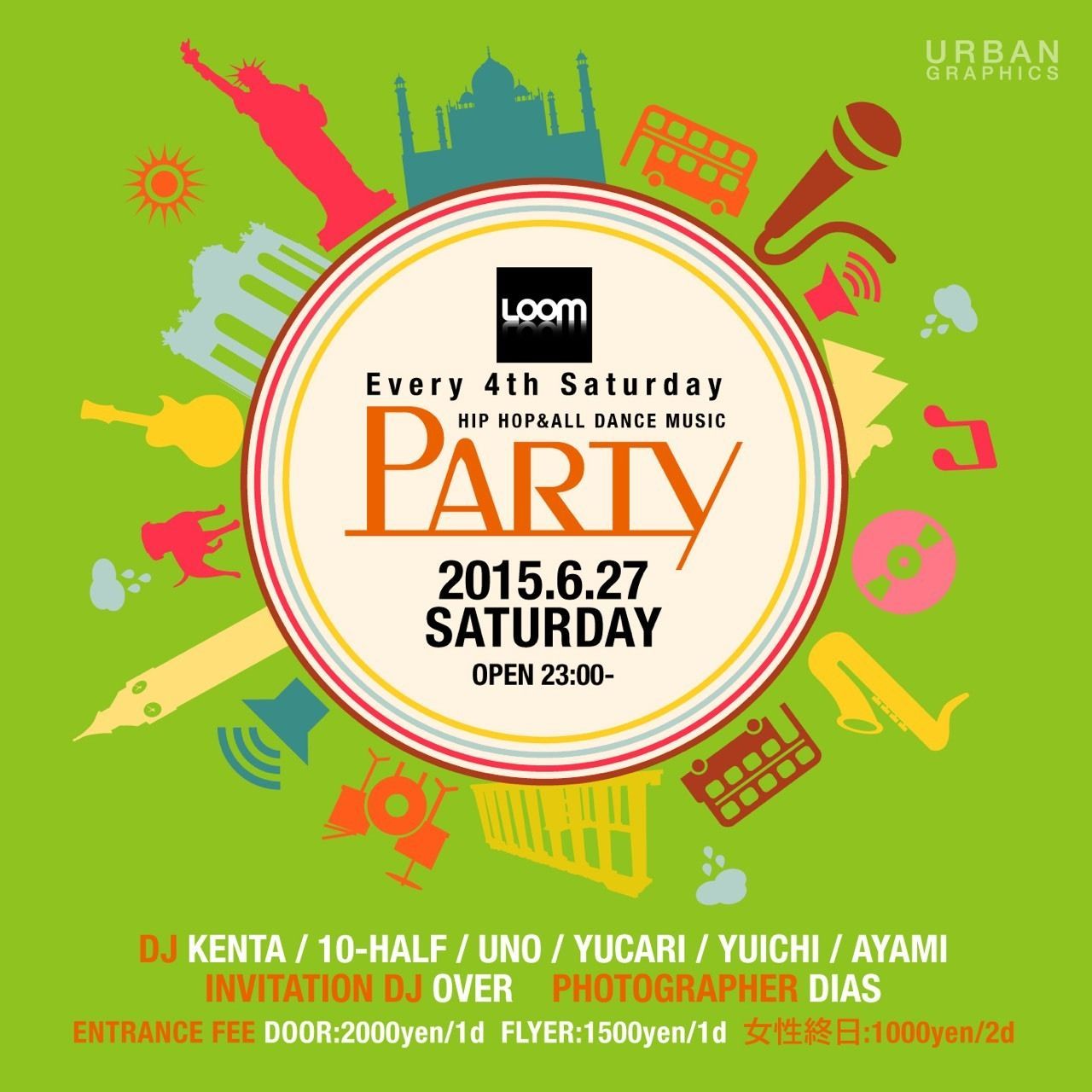PARTY
