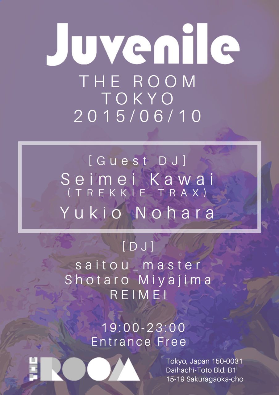 THE ROOM BAR -juvenile-