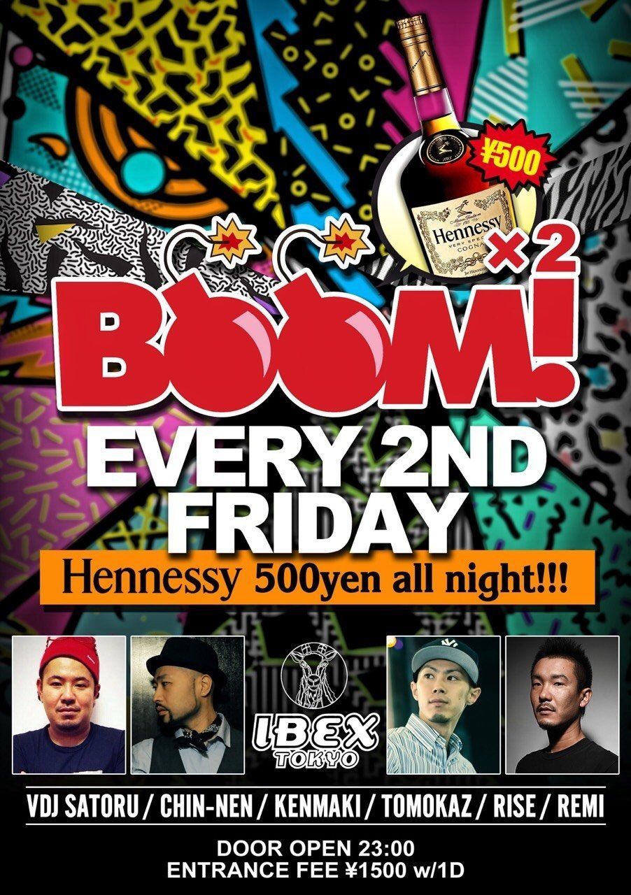 BOOM!BOOM