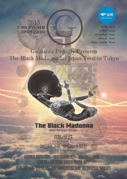 Guidance Proudly Presents The Black Madonna 1st Japan Tour 