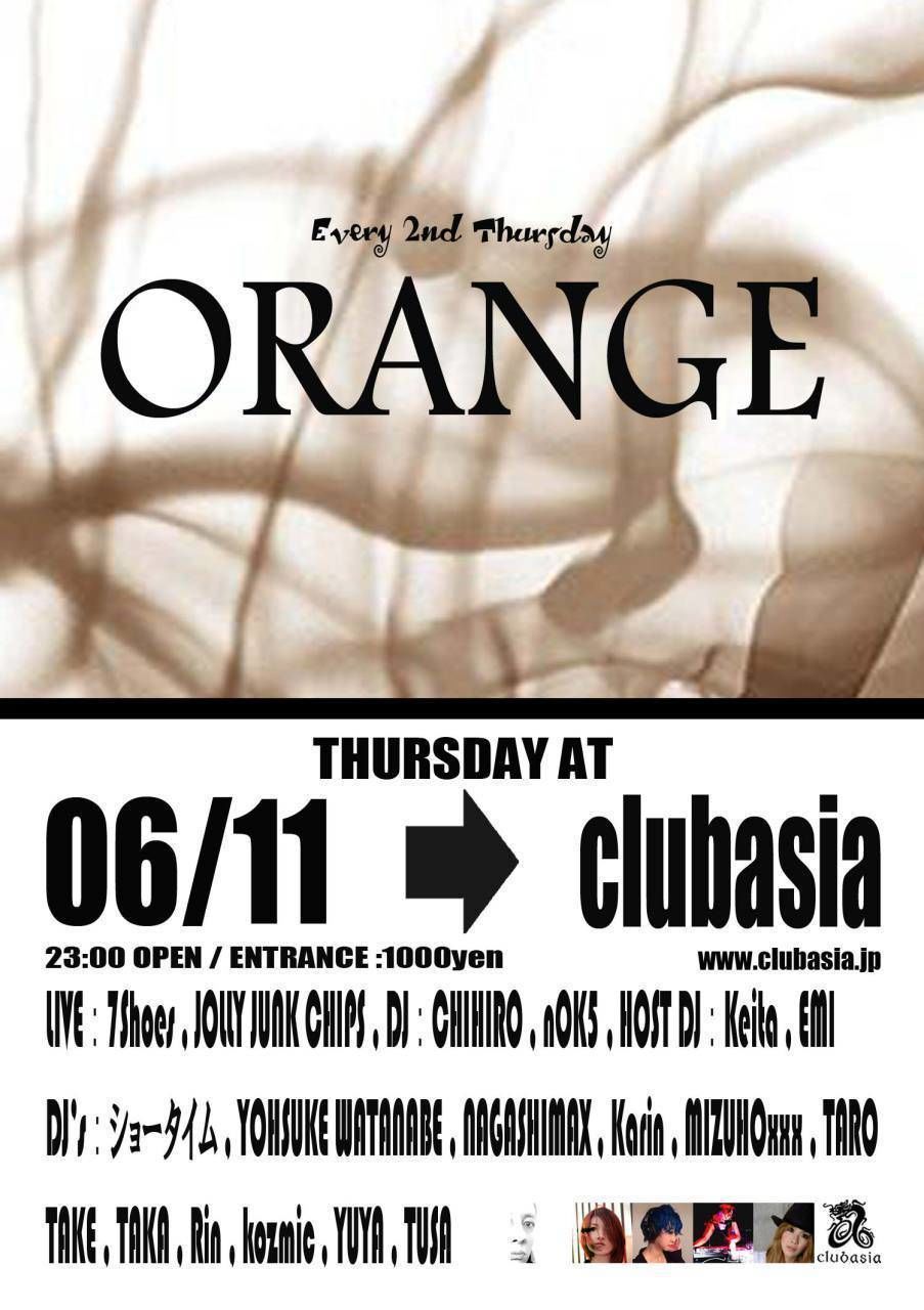 ORANGE