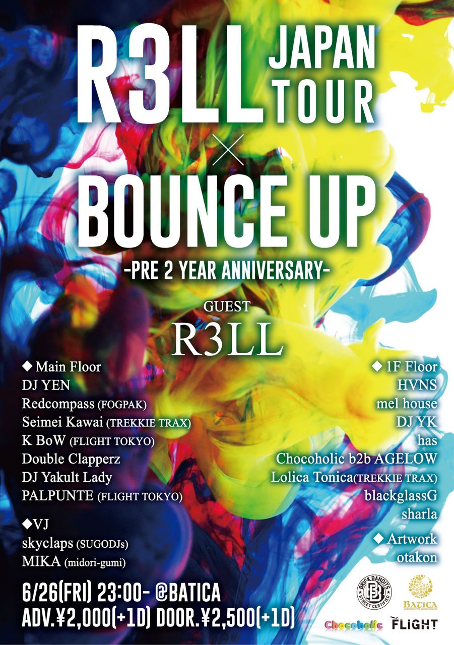 R3LL Japan Tour x BOUNCE UP