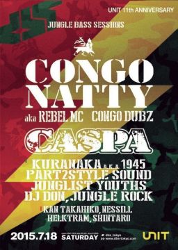 DBS "JUNGLE BASS SESSIONS" feat CONGO NATTY x CASPA