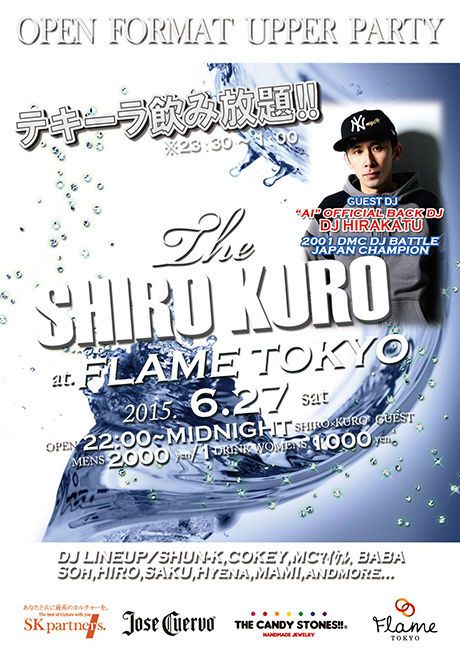 SHIRO×KURO / 6.27 Sat
