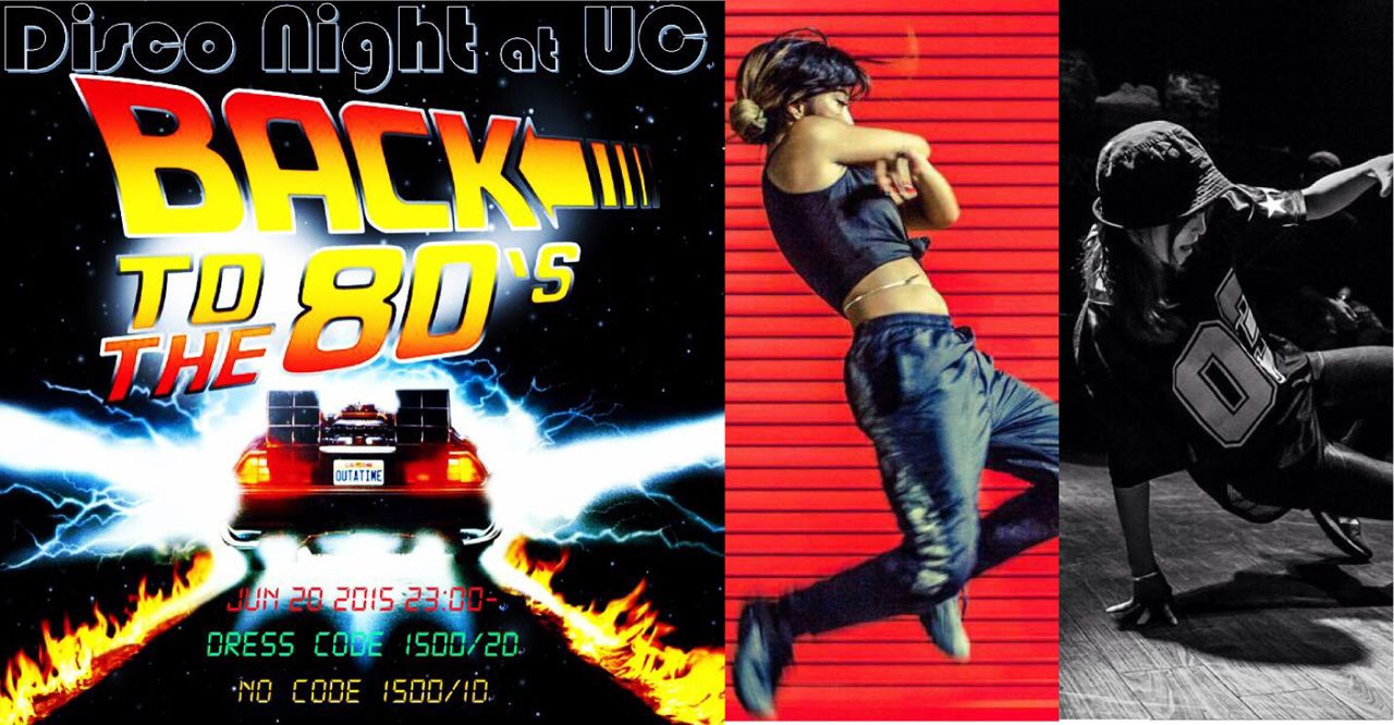 DISCO NIGHT