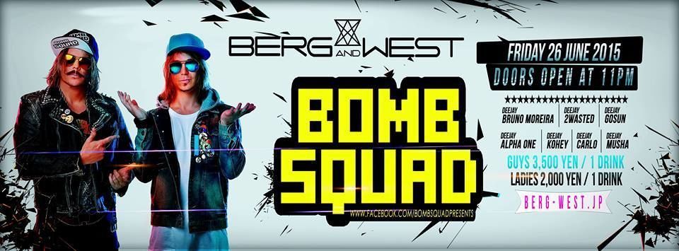 BOMBSQUAD