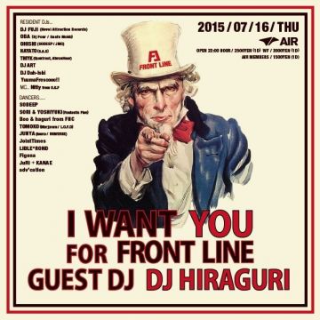 FRONT LINE