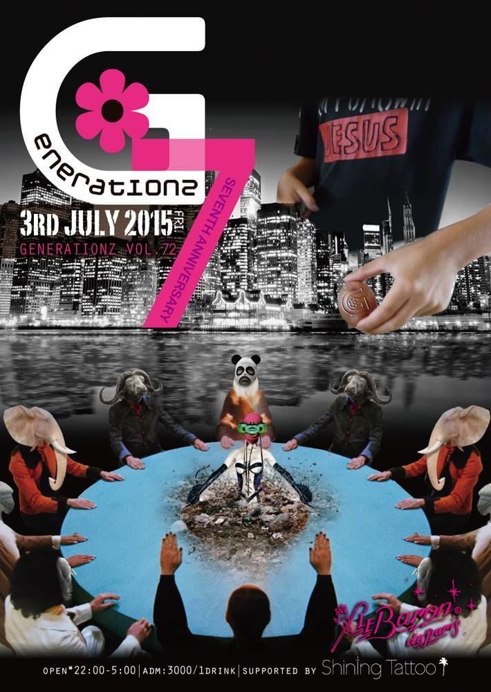HIROKO presents GENERATIONZ vol.72 7th Anniversary
