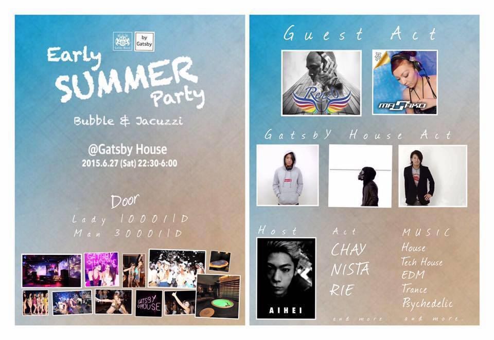 Early SUMMER Party - Produce by Gatsby
