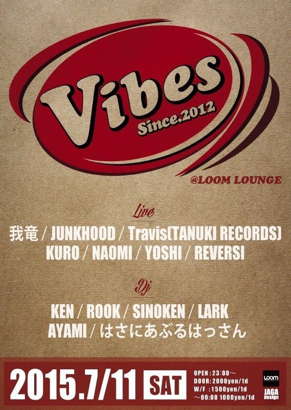 VIBES